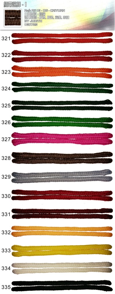 DG-CIYN 斜紋滌綸繩  適用範圍：服飾、服裝、產業、家紡 45度照